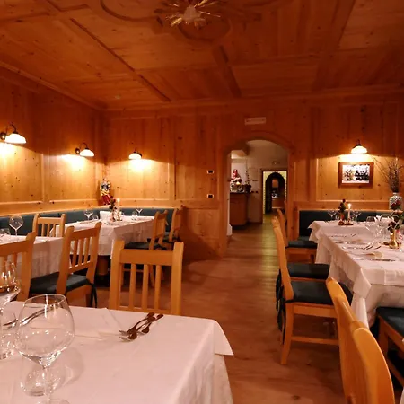 Valacia Hotel Pozza di Fassa